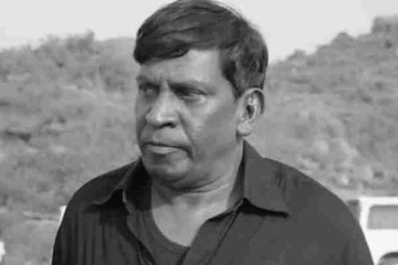 எல்லோரையும் சிரிக்க வைக்கும் வடிவேலுவின் அம்மாவ பார்த்திருக்கீங்களா....