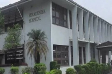 இலங்கையில் நடமாடும் தீவிர சிகைச்சைப் பிரிவு!