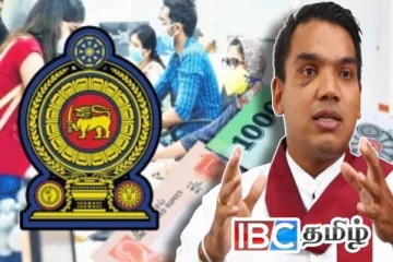 சம்பளத்தை அதிகரித்துவிட்டு மீள சூறையாடும் அநுர அரசு : கடுமையாக சாடும் நாமல்