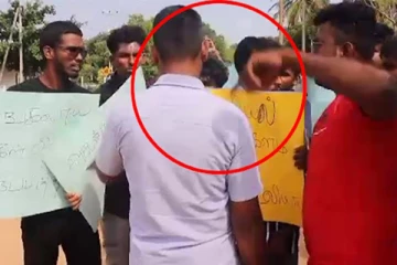 யாழ்.பல்கலைக்கழக மாணவர்களின் போராட்டத்தில் புலனாய்வாளர்களால் ஏற்பட்ட பதற்ற நிலை! (Video)