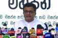 රංගගේ මරණය සැකයි කීවේ සාක්ෂිත් එක්ක..9 වැනිදා පොලිසියට එන්නේ ඒවත් අරන් - ගම්මන්පිලගෙන් කනේ පාරක්[VIDEO]