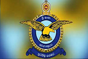 யாழில் கொண்டாடப்படவுள்ள இலங்கை விமானப் படையின் 73 ஆவது ஆண்டு பூர்த்தி!