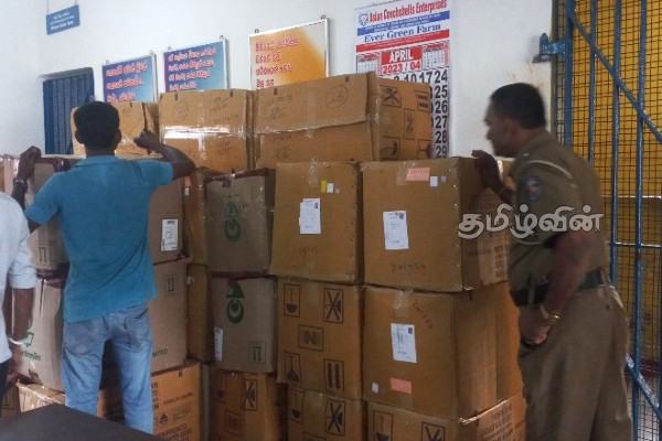சட்டவிரோத செயலில் ஈடுபட்ட இருவர் கைது (video) | Two Men Arrested In Puttalam For Illegal Activity