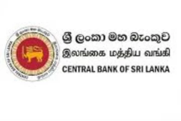 ලබන 08 වෙනිදා මහ බැංකුව සිදු කරන්න යන මෙන්න මේ දේ ගැන දන්නවා ද?.