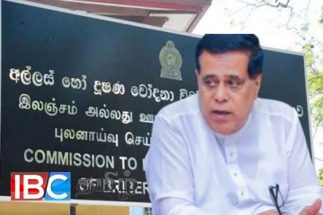 பதவிக்காலத்தில் சொத்துக் குவிப்பு: முன்னாள் அமைச்சருக்கு எதிராக முறைப்பாடு