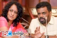 பயங்கரவாதத்திற்கு செல்லும் நிதியை ஒழிக்க அநுர தலைமையில் கூடிய கூட்டம்