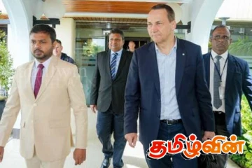 போலந்து குடியரசின் வெளியுறவு அமைச்சர் இலங்கை விஜயம்