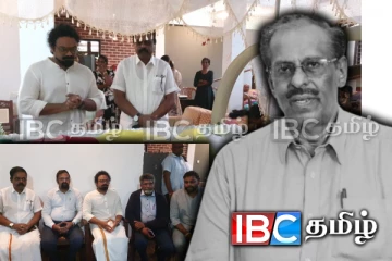 மாவையின் புகழுடலுக்கு இந்திய துணைத் தூதுவர் அஞ்சலி!