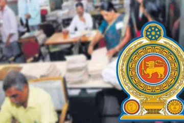 இலங்கையின் அரச அதிகாரிகளுக்கு கடும் எச்சரிக்கை