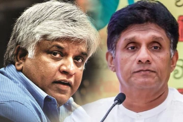 சஜித்துடன் இணைந்த அர்ஜூன