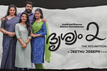 இதுவரை யாரும் செய்யாத சாதனை! இதுவே முதன் முறை! மாஸ்காட்டிய ஹீரோ...