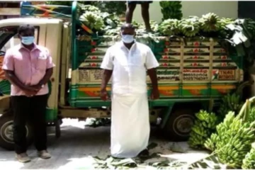 கொரோனா நோயாளிகளுக்காக இரண்டரை டன் வாழைப்பழங்களை விவசாயி