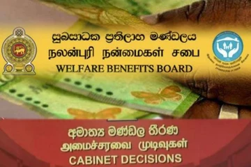 குறைந்த வருமானம் பெறுபவர்களுக்கு நற்செய்தி: அஸ்வெசும திட்டத்தில் புதிய திருத்தங்கள்