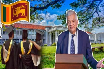 இலங்கையில் அமைக்கப்படவுள்ள புதிய பல்கலைக்கழகம் : அதிபர் ரணில் அறிவிப்பு