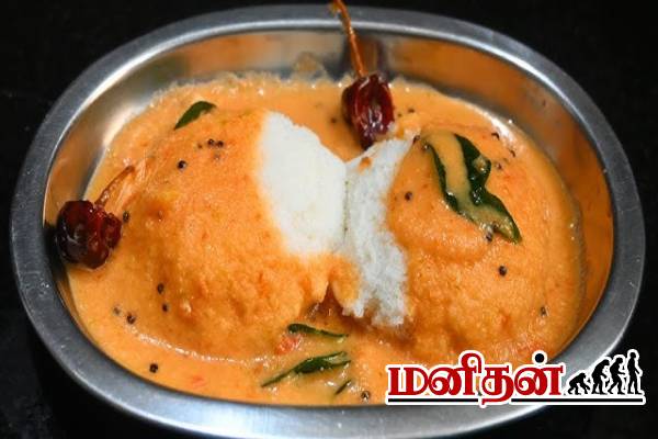 ஹைதராபாத் ரோட்டுக்கடை தண்ணி சட்னி- இலகுவாக செய்வது எப்படி? | Hyderabad Rottu Kadai Thanni Chutney Recipe ஹைதராபாத் ரோட்டுக்கடை தண்ணி சட்னி- இலகுவாக செய்வது எப்படி? | Hyderabad Rottu Kadai Thanni Chutney Recipe