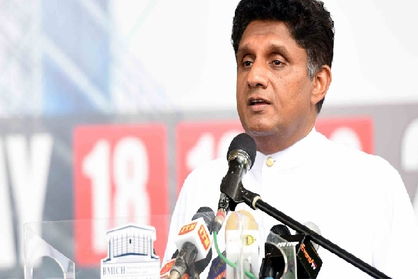 சிறிலங்காவில் இடம்பெற்ற பாரிய உர மோசடி - நாடாளுமன்றத்தில் சஜித் கேள்வி | Sajith Questions Fertilizer Scam