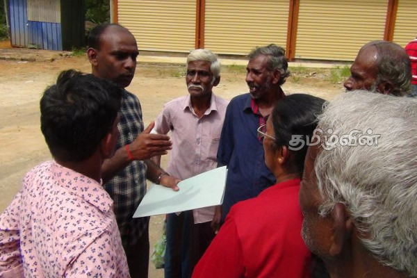 கடைத்தொகுதியை சமூர்த்தி பயனாளிகளுக்கு வழங்க கோரி மக்கள் போராட்டம் (Photos) | People Protest At Patna Junction