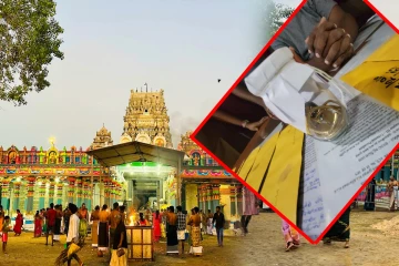 யாழ்ப்பாணம் மட்டுவில் அம்மன் ஆலயத்தில் பெண்ணின் தாலிகொடி திருட்டு; கிளிநொச்சியில் ஒழித்துவைப்பு