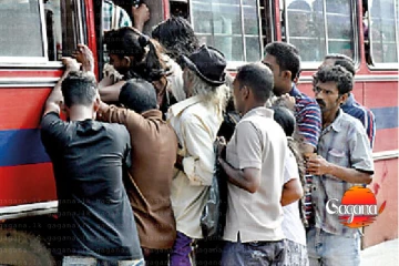 බස් රථ වල ගමන් කරන්නන්ට නරක ආරංචියක් - බස් වර්ජනය දිගටම