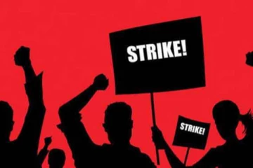 தொழிற்சங்க நடவடிக்கைக்கு தயாராகும் ஆசிரியர் சங்கம்