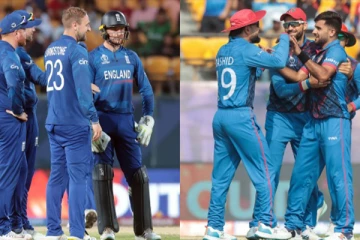 ஐசிசி உலக கிண்ணத் தொடரில் இங்கிலாந்தை வீழ்த்திய ஆப்கானிஸ்தான்!