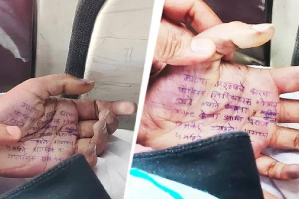 ஓட்டல் அறையில் பெண் மருத்துவர்; கையில் குறிப்புடன் கிடந்த சடலம் - சிக்கிய எஸ்ஐ | Maharashtra Female Doctor Suicide Si Assault ஓட்டல் அறையில் பெண் மருத்துவர்; கையில் குறிப்புடன் கிடந்த சடலம் - சிக்கிய எஸ்ஐ | Maharashtra Female Doctor Suicide Si Assault