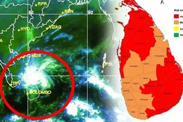 மத்திய வங்காள விரிகுடா கடற்பரப்பில் குறைந்த அழுத்தப் பிரதேசம்: சூறாவளியாக விரிவடையும் சாத்தியம்