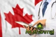 கனடாவில் மருத்துவர்களுக்கு பற்றாக்குறை: வெளியான தகவல்