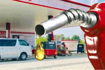 පැමිණි ඩිසල් නැව් හා බෙදාහැරීම් කටයුතු ගැන ඇමතිගෙන් දැනුම්දීමක්