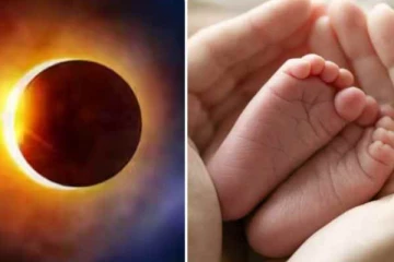 சந்திர சூரிய கிரகணத்தில் பிறக்கும் குழந்தைகளுக்கு இவ்வளவு சக்தி இருக்குமா?