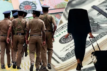 இலங்கை வந்த அமெரிக்க வர்த்தகருக்கு ஏற்பட்ட நிலை : வெறுங்கையுடன் நிற்கும் அவலம்