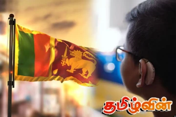 இலங்கை மாணவரின் அரிய சாதனை: செவிப்புலன் அற்றவர்களுக்கு புதுவாழ்வு