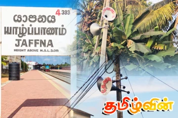 யாழில் பரீட்சை காலங்களிலும் அலறும் ஒலிபெருக்கிகள்