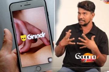 ගිනි ඇවිලෙයි...කාම ලිංගිකත්ව ආසාව....ඔබටත් මේ දේ වුනාද? අවදානයෙන් ...!!! (VIDEO)