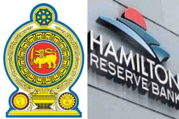 இலங்கை அரசாங்கம்- ஹமில்டன் ரிசர்வ் வங்கிக்கு இடையிலான வழக்கு: தீர்ப்பை தாமதப்படுத்த கோரிக்கை