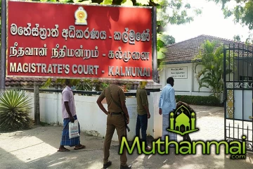 கல்முனையில் போதைப்பொருளுடன் கைதான 24 வயது இளைஞர்கள்