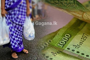 ඔබත් බදු නොගෙවා කට්ටි පනින්නෙක්ද..? එහෙනම් මේ කරුණු ගැනත් අවධානය දෙන්න..