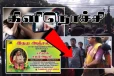 கிளிநொச்சியில் உயிரிவிட்ட சிறுமி சமரழகி - காவல்துறையினருக்கு எதிராக வெடித்த போராட்டம்