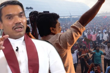 விடுதலைப் புலிகளுக்கும் உங்களுக்கும் வித்தியாசமில்லை: நாமல் காட்டம்