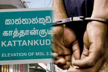 காத்தான்குடியில் போதைப்பொருட்களுடன் இருவர் கைது