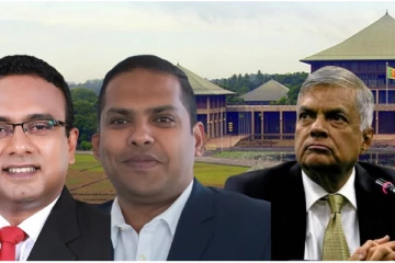 கூட்டமைப்பின் ஐந்து வாக்குகள் ரணிலுக்கு! வெற்றியின் இரகசியத்தை வெளியிட்ட ஹரின் பெர்னாண்டோ