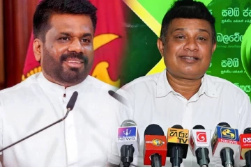 2.5 மில்லியன் டொலர் நிதி மோசடி! மரணித்த அதிகாரி தொடர்பில் அநுர அரசாங்கத்திடம் விசாரணை கோரும் எதிர்க்கட்சி