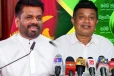 2.5 மில்லியன் டொலர் நிதி மோசடி! மரணித்த அதிகாரி தொடர்பில் அநுர அரசாங்கத்திடம் விசாரணை கோரும் எதிர்க்கட்சி