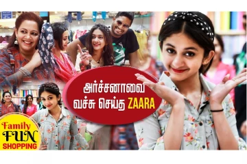 அர்ச்சனாவை வெச்சு செய்த Zaara - VJ Archana, Zaara & Ann Fun Shopping