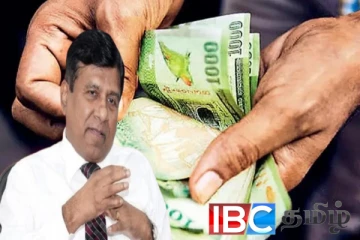 எதிர்காலத்தில் எம்.பிக்களுக்கு கிடைக்கப்போகும் ஓய்வூதியம்