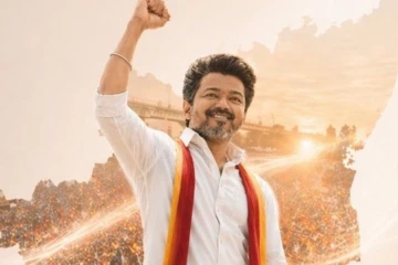 விஜய் பதவியேற்பு விழா, முன்னணி நடிகர்களுக்கு அழைப்பு! ரஜினி வருகிறாரா?