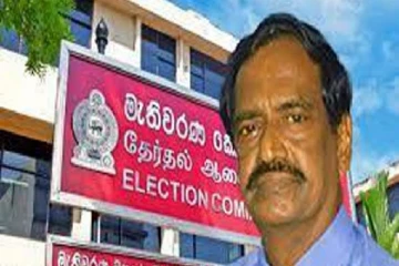 தேர்தல்கள் ஆணையாளரின் அதிரடி நகர்வு