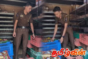 பாண் உற்பத்தி என்ற போர்வையில் மதனமோதகம் விற்பனை: பொலிஸார் நடவடிக்கை