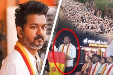 காத்தான்குடி படுகொலை ; த. வெ.க உறுப்பினர் சர்ச்சை பேச்சு; கொதி நிலையில் ஈழதமிழர்கள்!