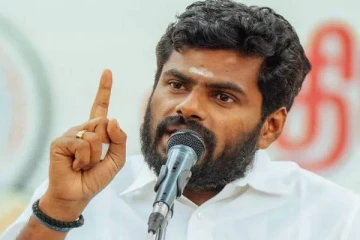 1 லட்சம் வாக்குகளை காணோம்; மறுபடி நடத்தனும் - அண்ணாமலை பரபர குற்றச்சாட்டு!